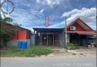 ทาวน์เฮ้าส์หลุดจำนอง ธ.ธนาคารอาคารสงเคราะห์ นครราชสีมา เมืองนครราชสีมา หนองบัวศาลา