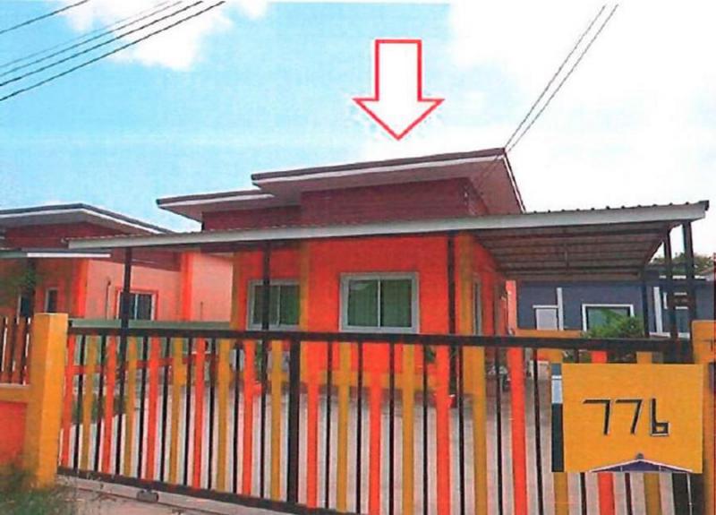 บ้านเดี่ยวหลุดจำนอง ธ.ธนาคารอาคารสงเคราะห์ นครราชสีมา เมืองนครราชสีมา โพธิ์กลาง