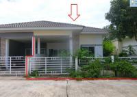 บ้านแฝดหลุดจำนอง ธ.ธนาคารอาคารสงเคราะห์ นครราชสีมา เมืองนครราชสีมา หนองบัวศาลา