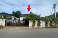 บ้านเดี่ยวหลุดจำนอง ธ.ธนาคารอาคารสงเคราะห์ นครราชสีมา เมืองนครราชสีมา มะเริง