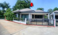 บ้านเดี่ยวหลุดจำนอง ธ.ธนาคารอาคารสงเคราะห์ นครราชสีมา เมืองนครราชสีมา หนองบัวศาลา
