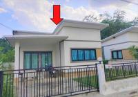 บ้านเดี่ยวหลุดจำนอง ธ.ธนาคารอาคารสงเคราะห์ นครราชสีมา โชคชัย ท่าอ่าง