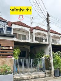 ทาวน์เฮ้าส์หลุดจำนอง ธ.ธนาคารอาคารสงเคราะห์ นครราชสีมา เมืองนครราชสีมา ในเมือง