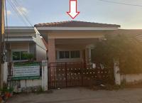 บ้านแฝดหลุดจำนอง ธ.ธนาคารอาคารสงเคราะห์ นครราชสีมา เมืองนครราชสีมา โคกกรวด