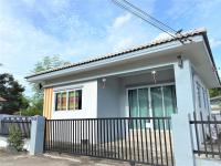 บ้านเดี่ยวหลุดจำนอง ธ.ธนาคารอาคารสงเคราะห์ นครราชสีมา เมืองนครราชสีมา ตลาด