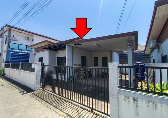 บ้านเดี่ยวหลุดจำนอง ธ.ธนาคารอาคารสงเคราะห์ นครราชสีมา เมืองนครราชสีมา หนองบัวศาลา