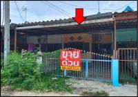 ทาวน์เฮ้าส์หลุดจำนอง ธ.ธนาคารอาคารสงเคราะห์ นครราชสีมา สูงเนิน สูงเนิน