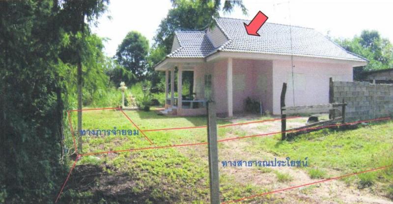 บ้านเดี่ยวหลุดจำนอง ธ.ธนาคารอาคารสงเคราะห์ นครราชสีมา เมืองนครราชสีมา พุดซา