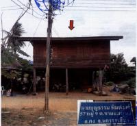 บ้านเดี่ยวหลุดจำนอง ธ.ธนาคารอาคารสงเคราะห์ นครราชสีมา คง ขามสมบูรณ์