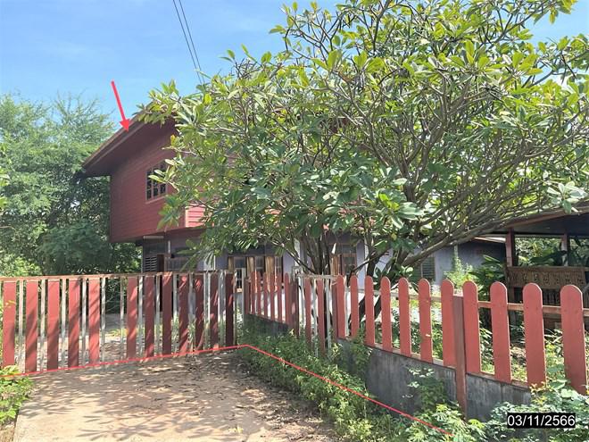 บ้านเดี่ยวหลุดจำนอง ธ.ธนาคารกสิกรไทย นครราชสีมา โนนสูง โตนด
