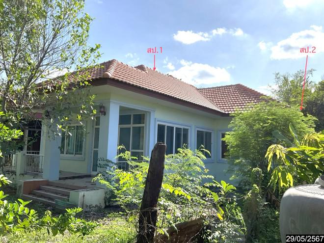 บ้านเดี่ยวหลุดจำนอง ธ.ธนาคารกสิกรไทย นครราชสีมา บัวใหญ่ ขุนทอง