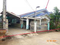 บ้านเดี่ยวหลุดจำนอง ธ.ธนาคารกสิกรไทย นครราชสีมา เมืองนครราชสีมา ไชยมงคล