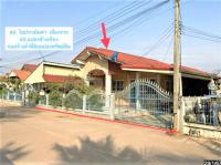 บ้านเดี่ยวหลุดจำนอง ธ.ธนาคารกสิกรไทย นครราชสีมา เมืองนครราชสีมา โคกสูง