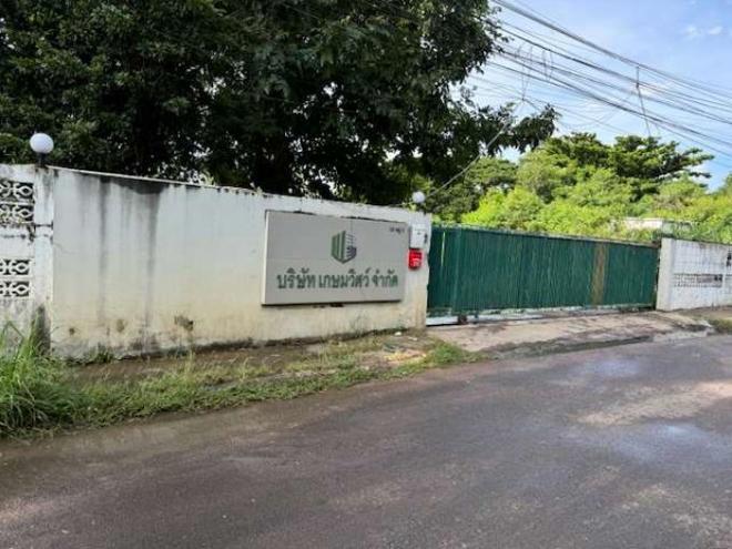โกดังหลุดจำนอง ธ.ธนาคารกสิกรไทย นครราชสีมา เมืองนครราชสีมา หนองบัวศาลา