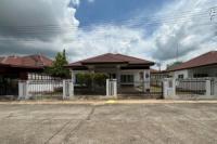 บ้านเดี่ยวหลุดจำนอง ธ.ธนาคารไทยพาณิชย์ นครราชสีมา เมืองนครราชสีมา โคกกรวด