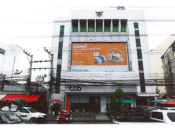สำนักงานหลุดจำนอง ธ.ธนาคารทหารไทยธนชาต นครราชสีมา เมืองนครราชสีมา ในเมือง
